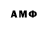 Кетамин ketamine Akber Askerov